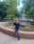 Одых